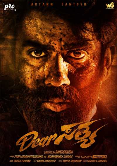 Download Dear Sathya (2022) Hindi ORG WEB-DL 1080p 720p 480p HEVC Download Dear Sathya (2022) Hindi ORG WEB-DL 1080p 720p 480p HEVC