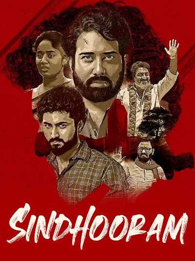 Download Sindhooram 2023 Dual Audio Movie Download Sindhooram 2023 Dual Audio Movie